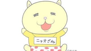 4年生 図工「まぼろしの花」 | 熊谷市立佐谷田小学校